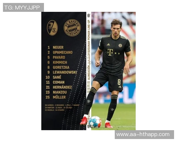 拜仁慕尼黑发布圣诞海报诺伊尔基米希于帕梅卡诺送祝福